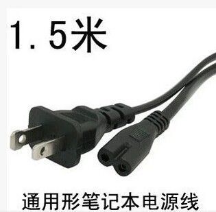 電腦線材1.5米1.3版雙環(huán)HDMI線 高清連接，智享視界